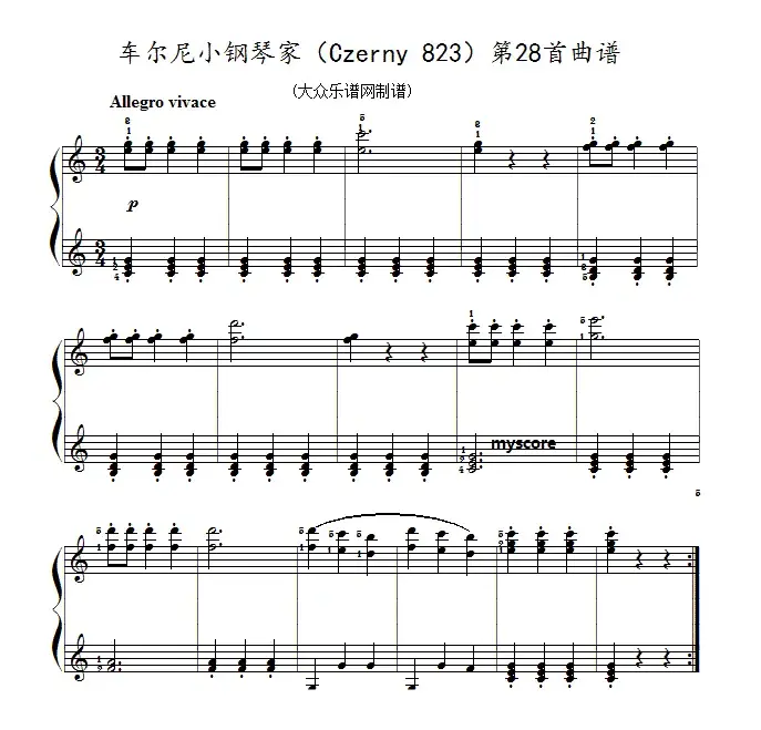 车尔尼《小钢琴家》（Czerny 823）第28首（曲谱及练习提示）