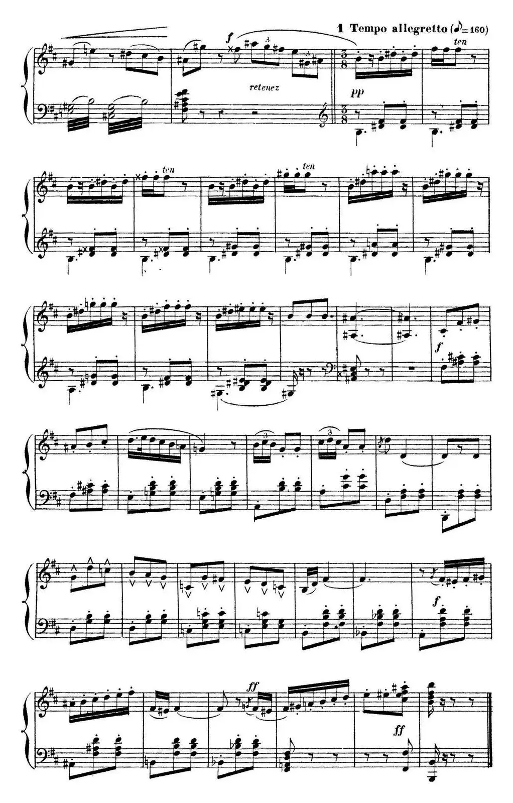 Carmen for Solo Piano（卡门全剧钢琴独奏版）（No.10）