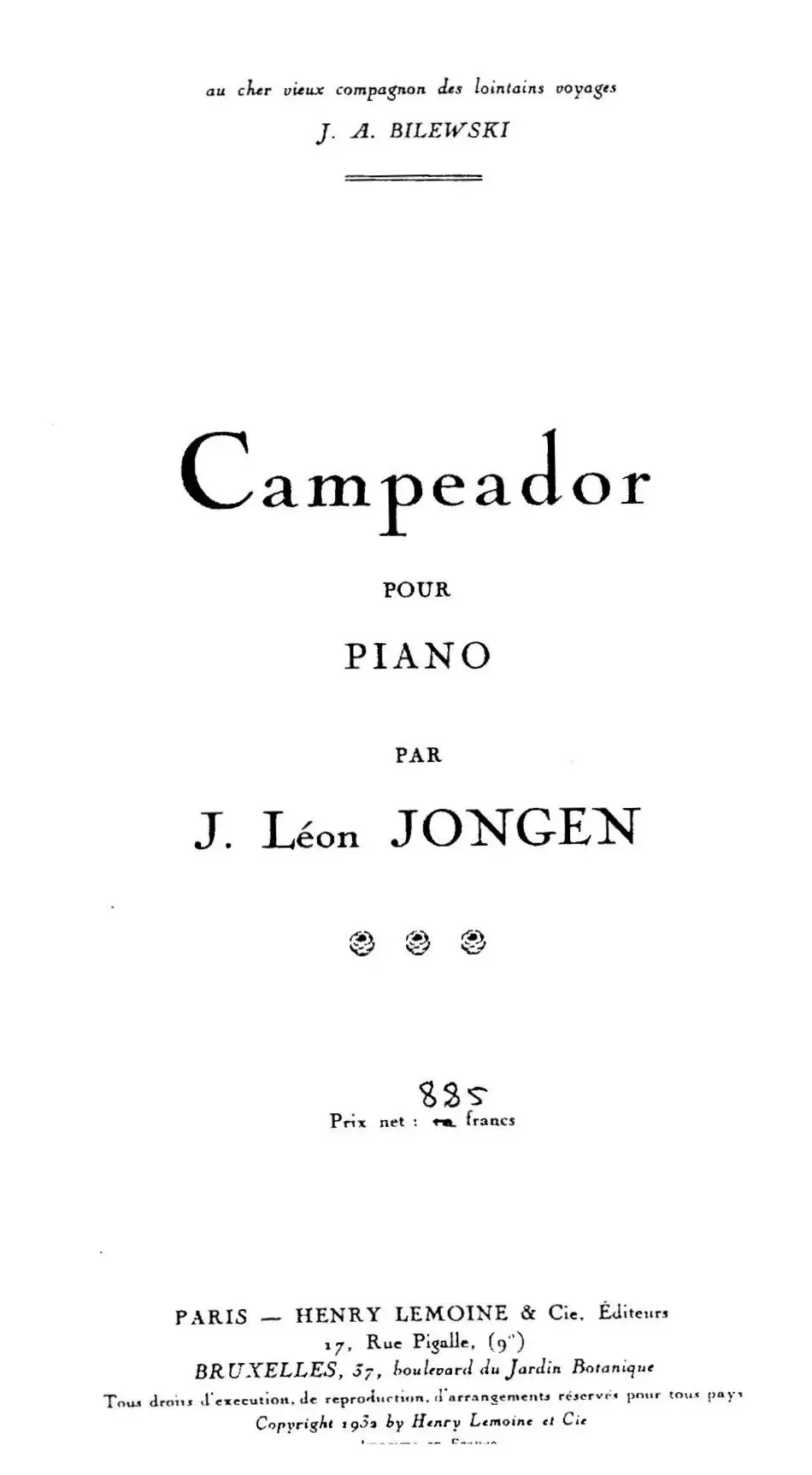 Campeador（勇士）