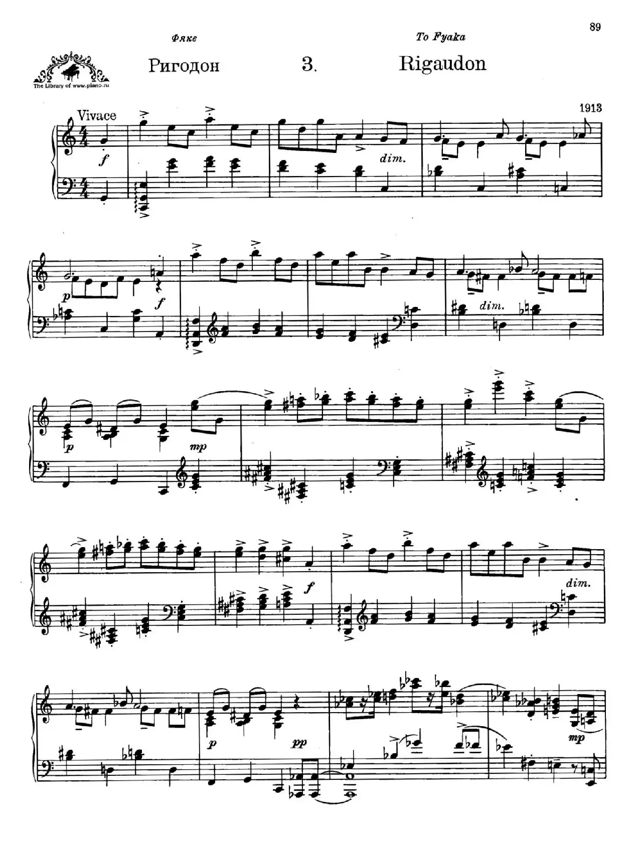 Prokofiev - Ten Pieces Op.12（普罗科菲耶夫-10首小品·3）