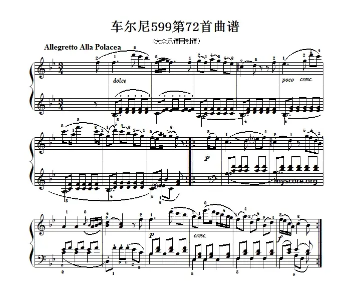 车尔尼599第72首曲谱及练习指导