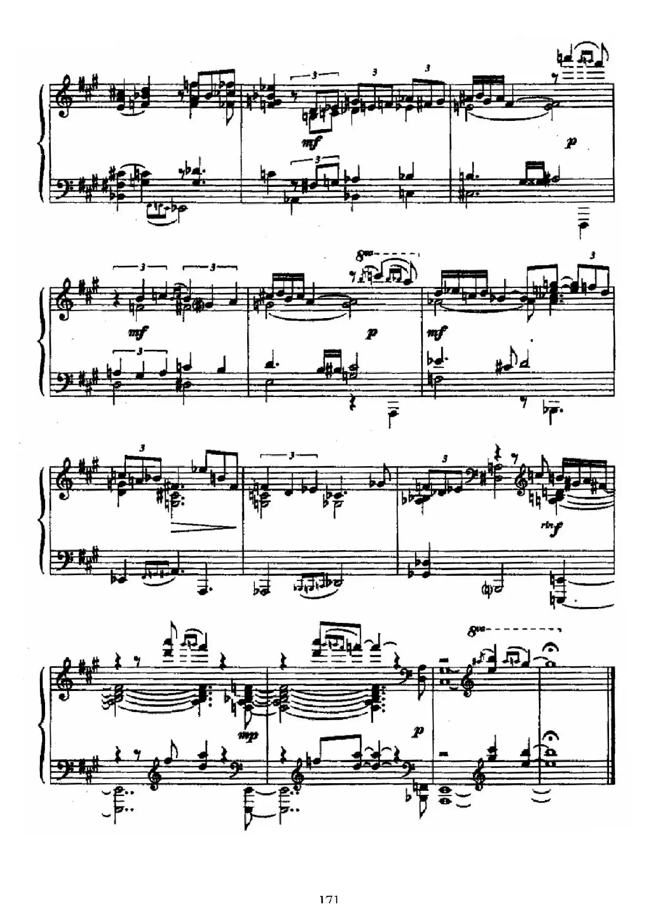 24 Preludes and Fugues Op.82（24首前奏曲与赋格·19）