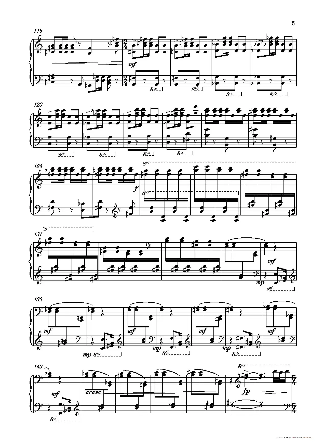 第七钢琴奏鸣曲（piano Sonata No.7）（中国钢琴作品）