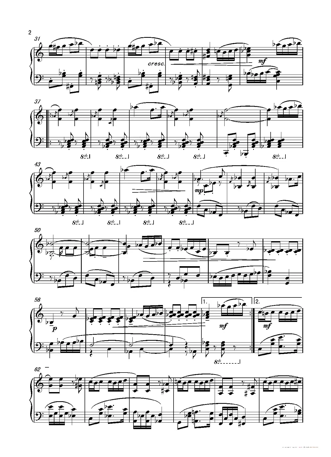 第七钢琴奏鸣曲（piano Sonata No.7）（中国钢琴作品）