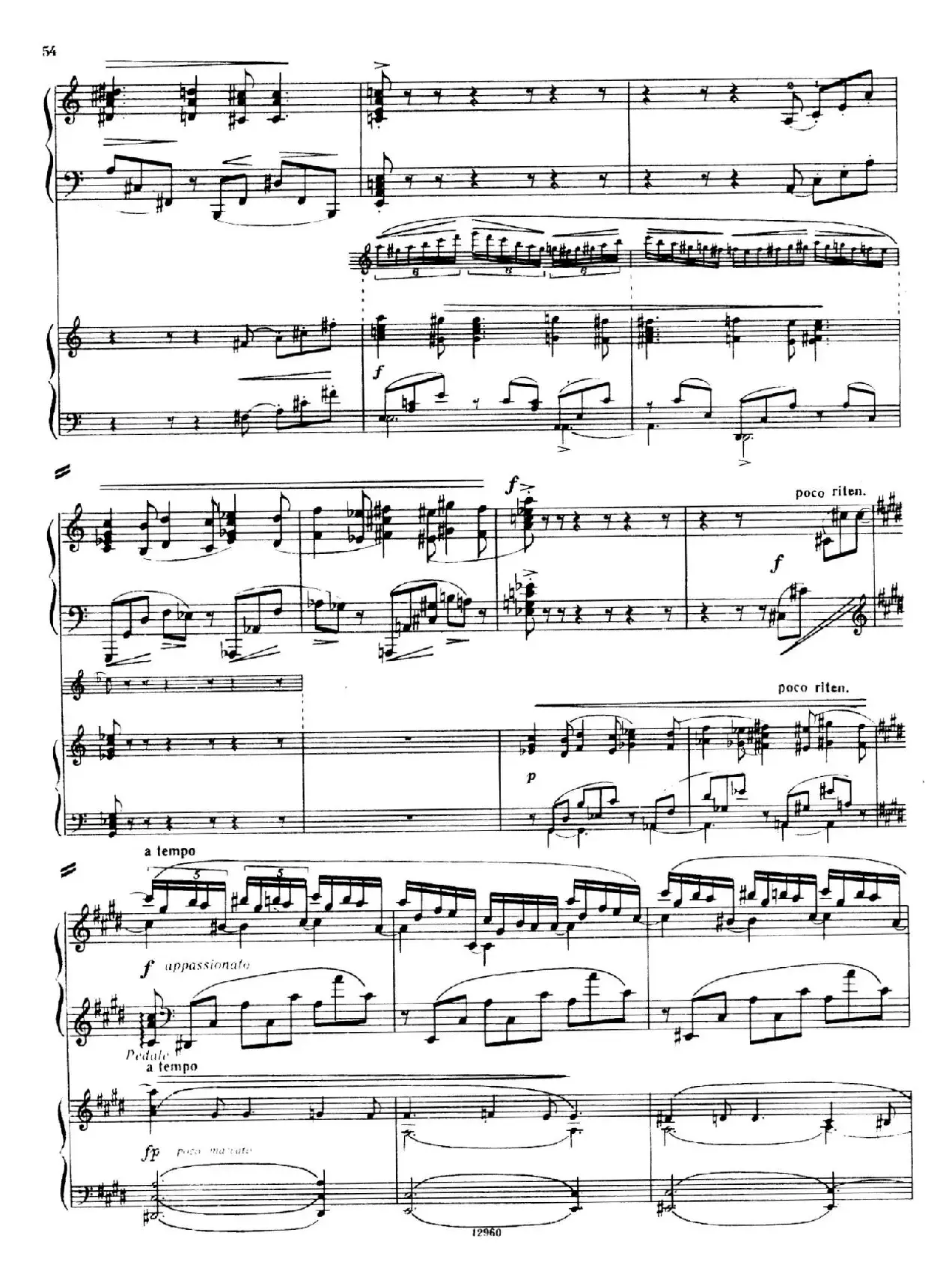 Piano Concerto No.2 in c Minor Op.50（c小调第二钢琴协奏曲·Ⅱ·双钢琴）