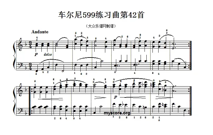 车尔尼599第42首曲谱及练习指导