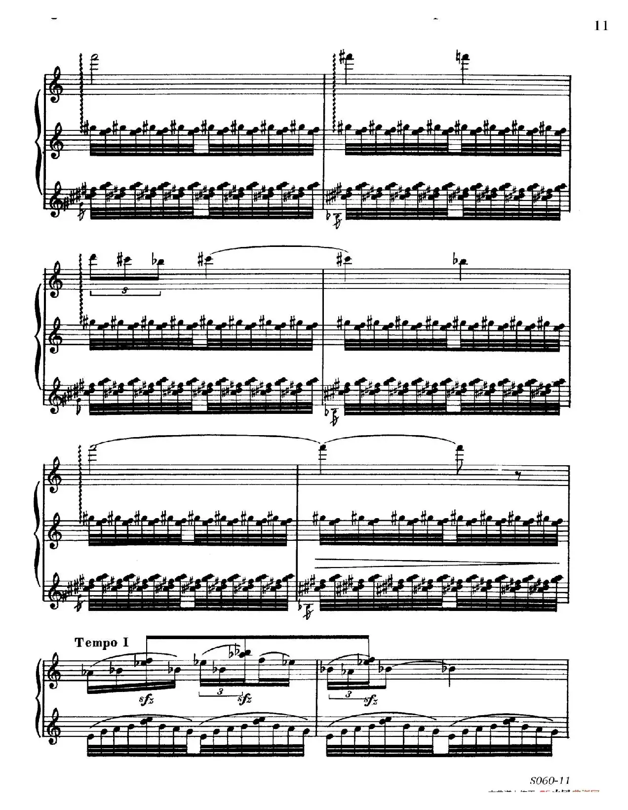 A la Chinoise Op.39（中国风格）