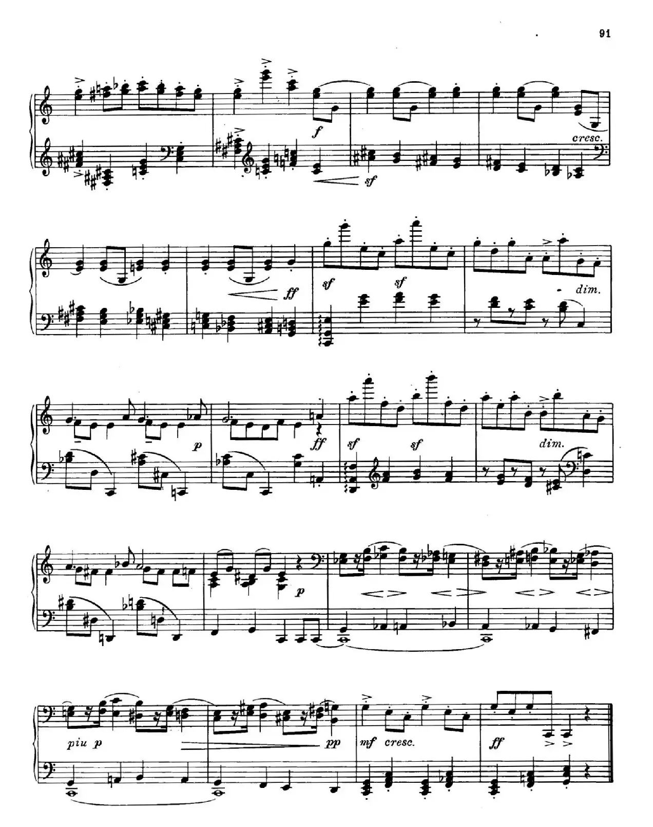 Prokofiev - Ten Pieces Op.12（普罗科菲耶夫-10首小品·3）