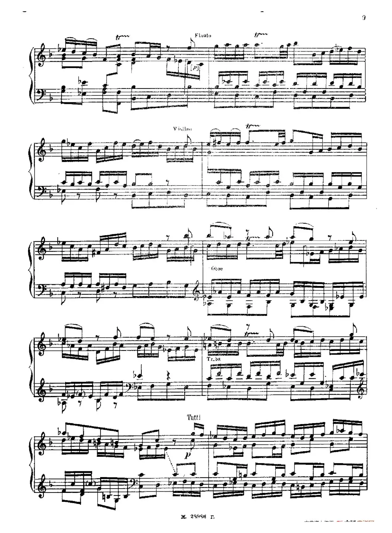 Brandenburg Concerto No.2 in F Major BWV.1047（F大调第二勃兰登堡协奏曲·钢琴独奏版）