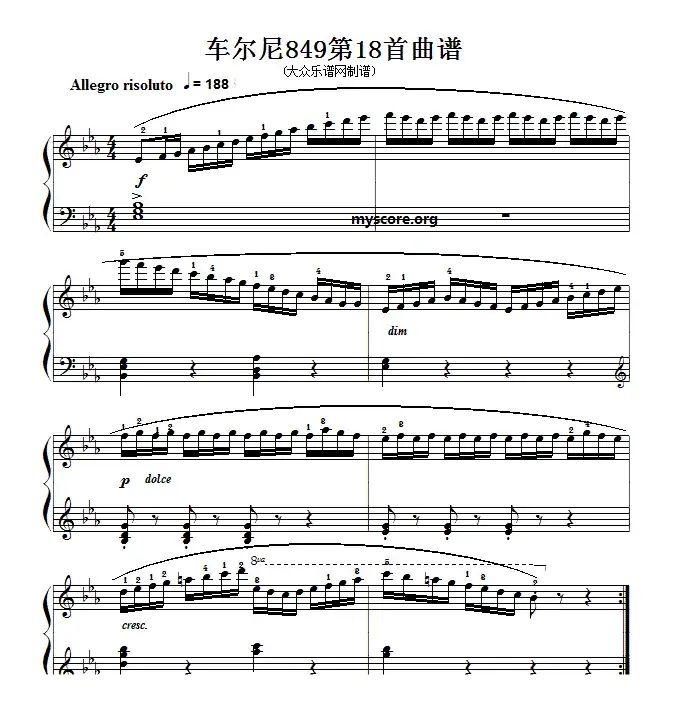 车尔尼（Czerny）849第18首曲谱及练习指导