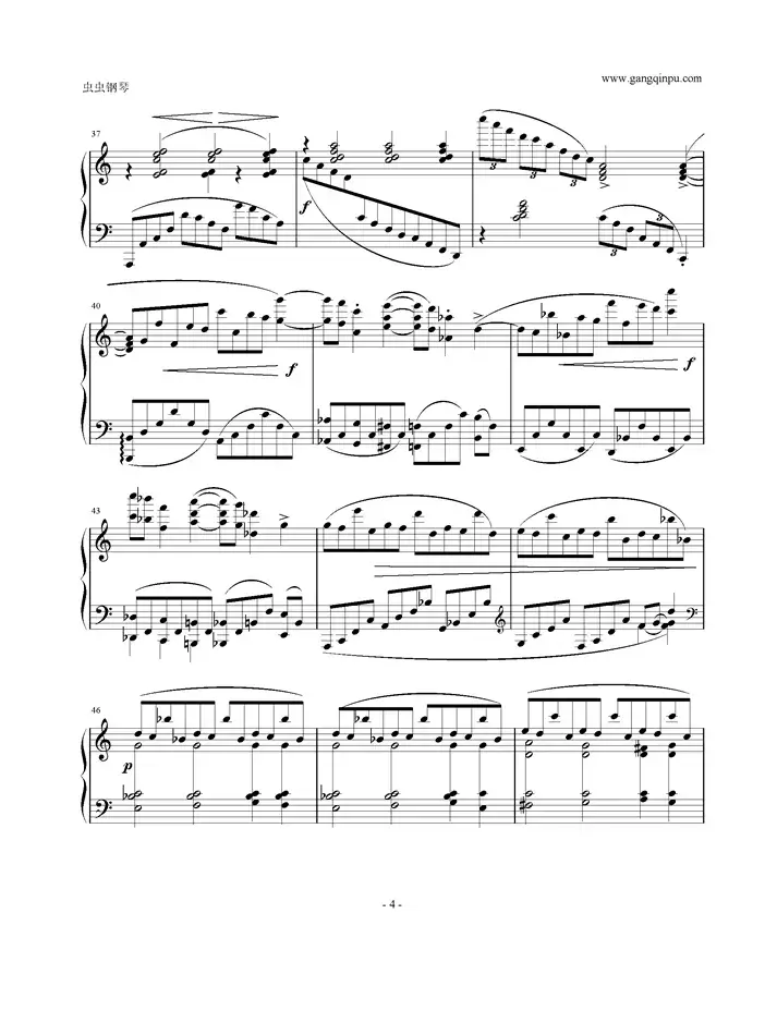 随想曲（Op.76.No.8 ）