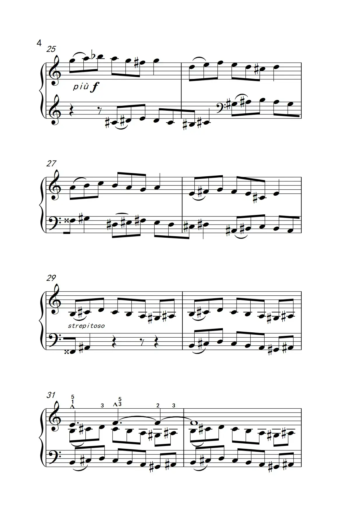 六首保加利亚节奏舞曲 第六首（巴托克 小宇宙 钢琴教程 6）