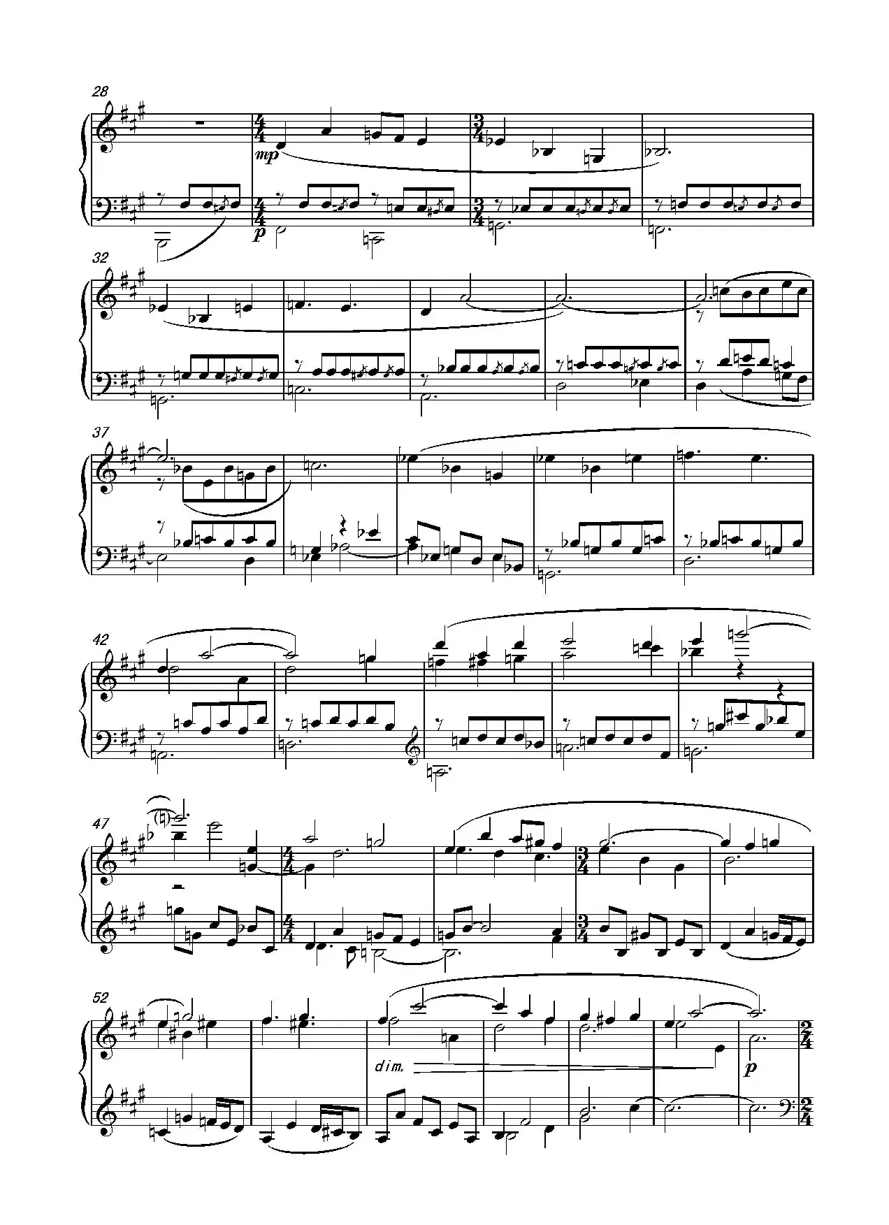 第十七钢琴奏鸣曲Piano Sonata No.17（葛清钢琴奏鸣曲、三个乐章）