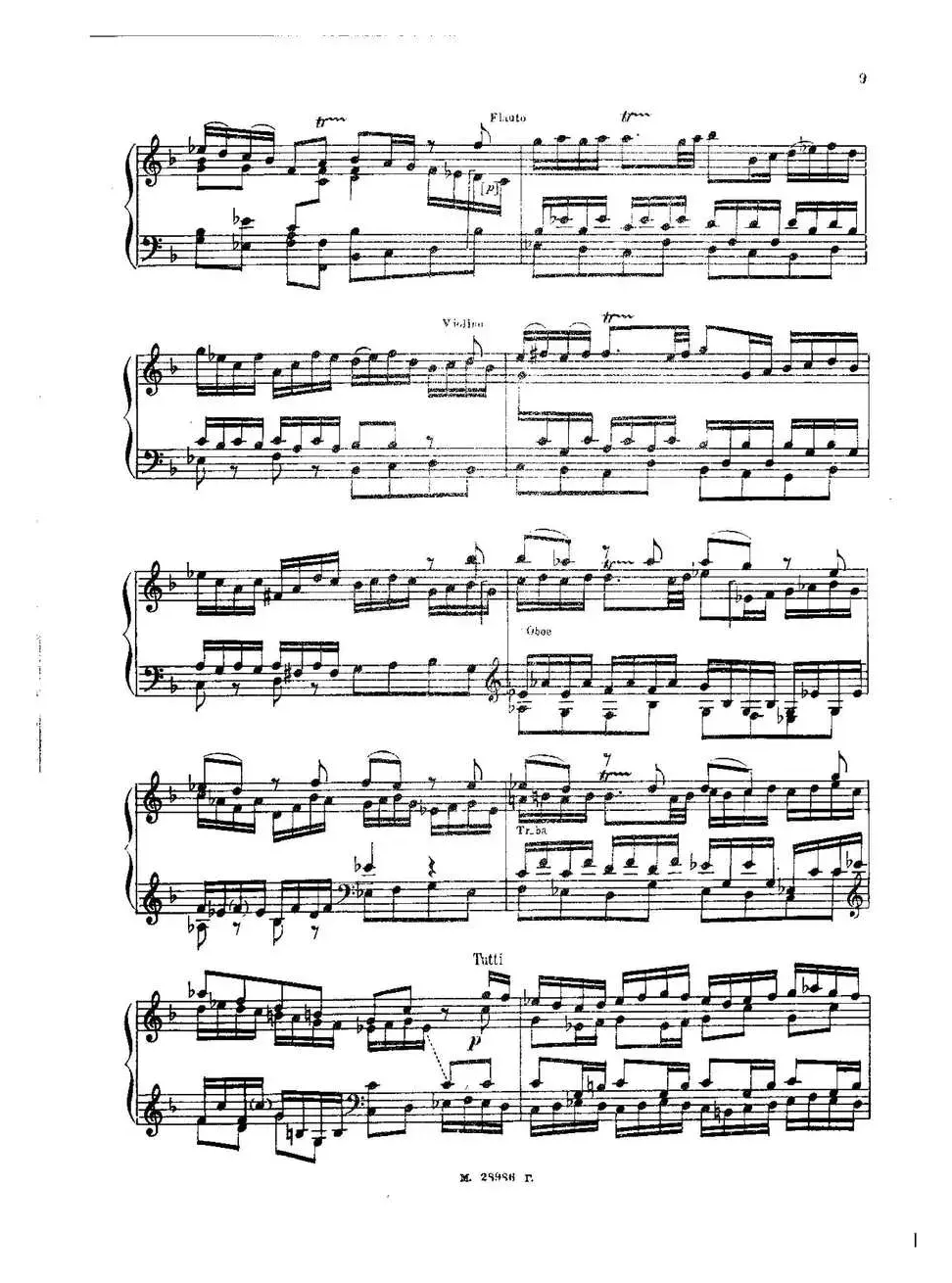 Brenburg Concerto No·2 in F Maj BWV·1047（F大调第二勃兰登堡协奏曲 ·Ⅰ）