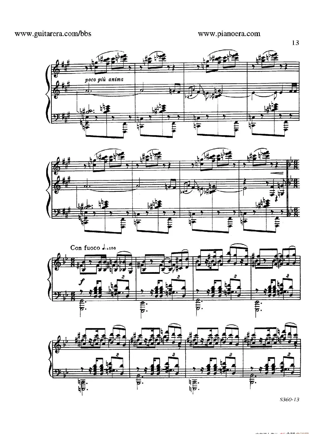 Fourth Piano Sonata S.360（第四钢琴奏鸣曲）