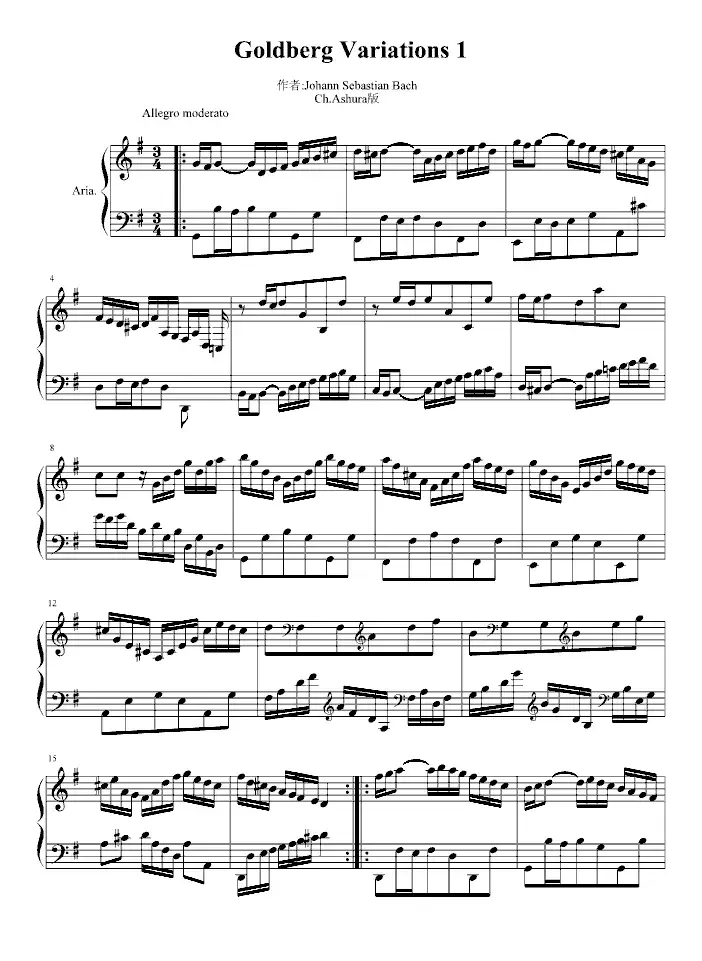 Goldberg Variations 1（哥德堡变奏曲）