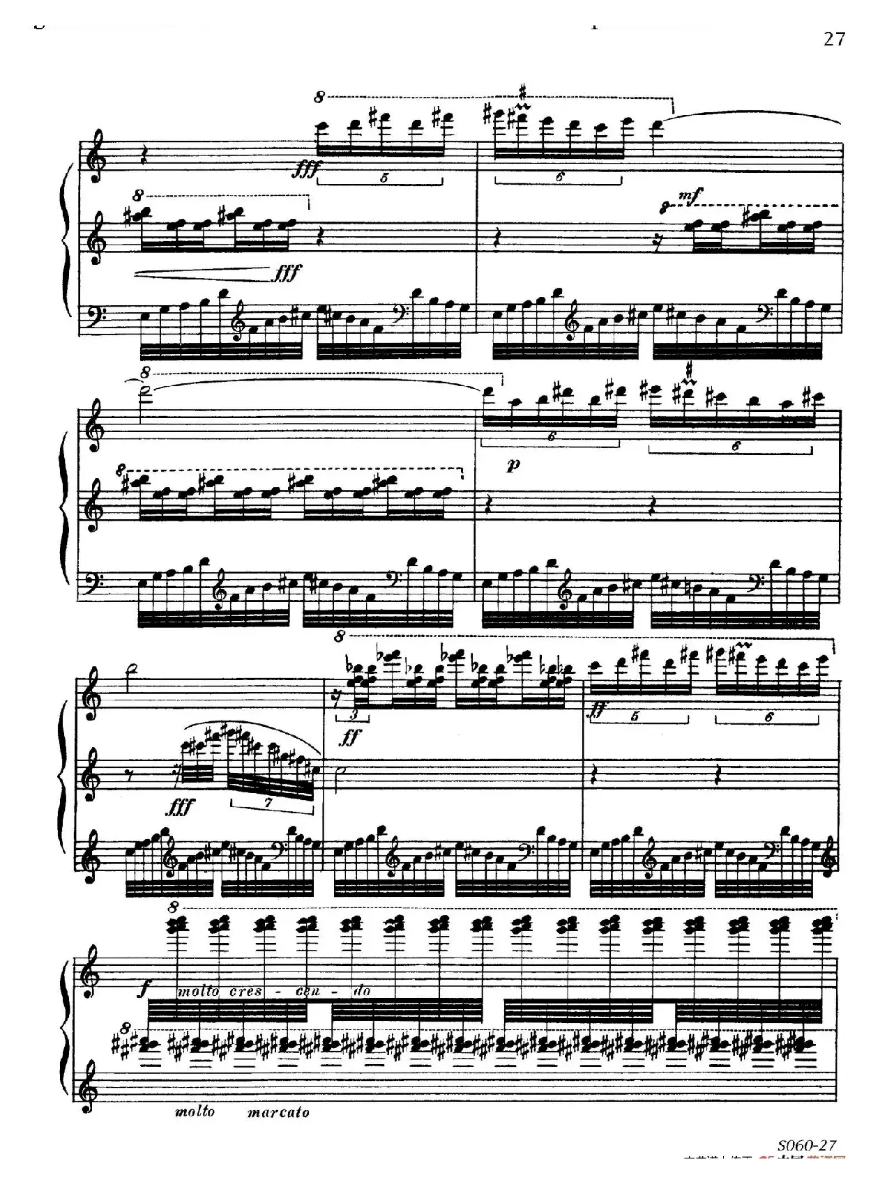 A la Chinoise Op.39（中国风格）