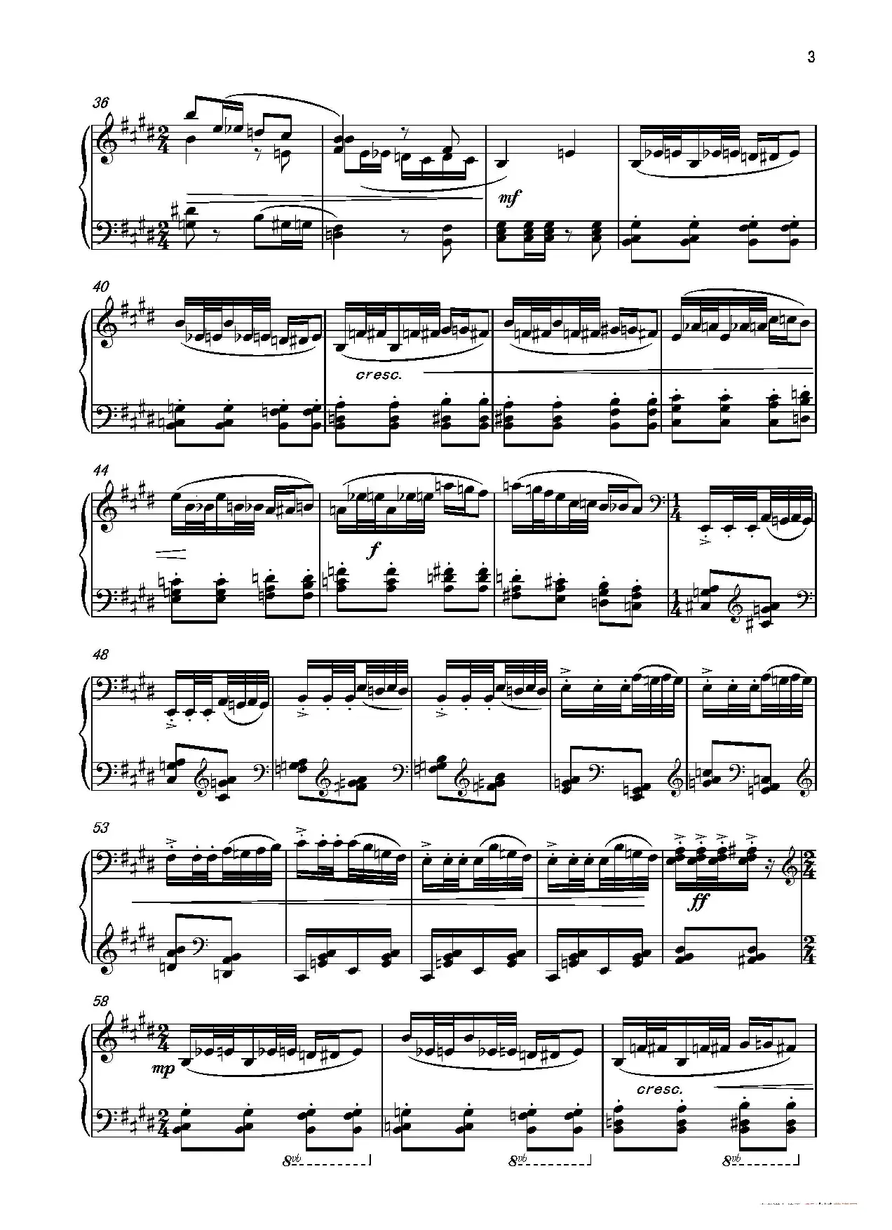 第七钢琴奏鸣曲（piano Sonata No.7）（中国钢琴作品）