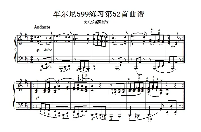 车尔尼599第52首曲谱及练习指导