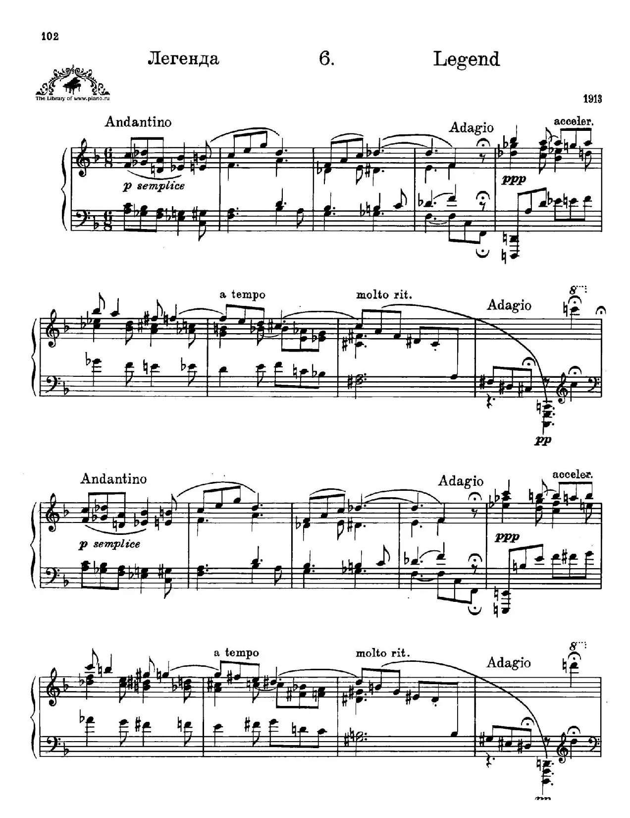 Prokofiev - Ten Pieces Op.12（普罗科菲耶夫-10首小品·6）