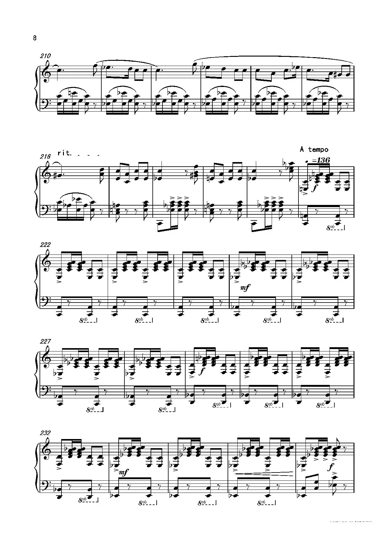 第七钢琴奏鸣曲（piano Sonata No.7）（中国钢琴作品）