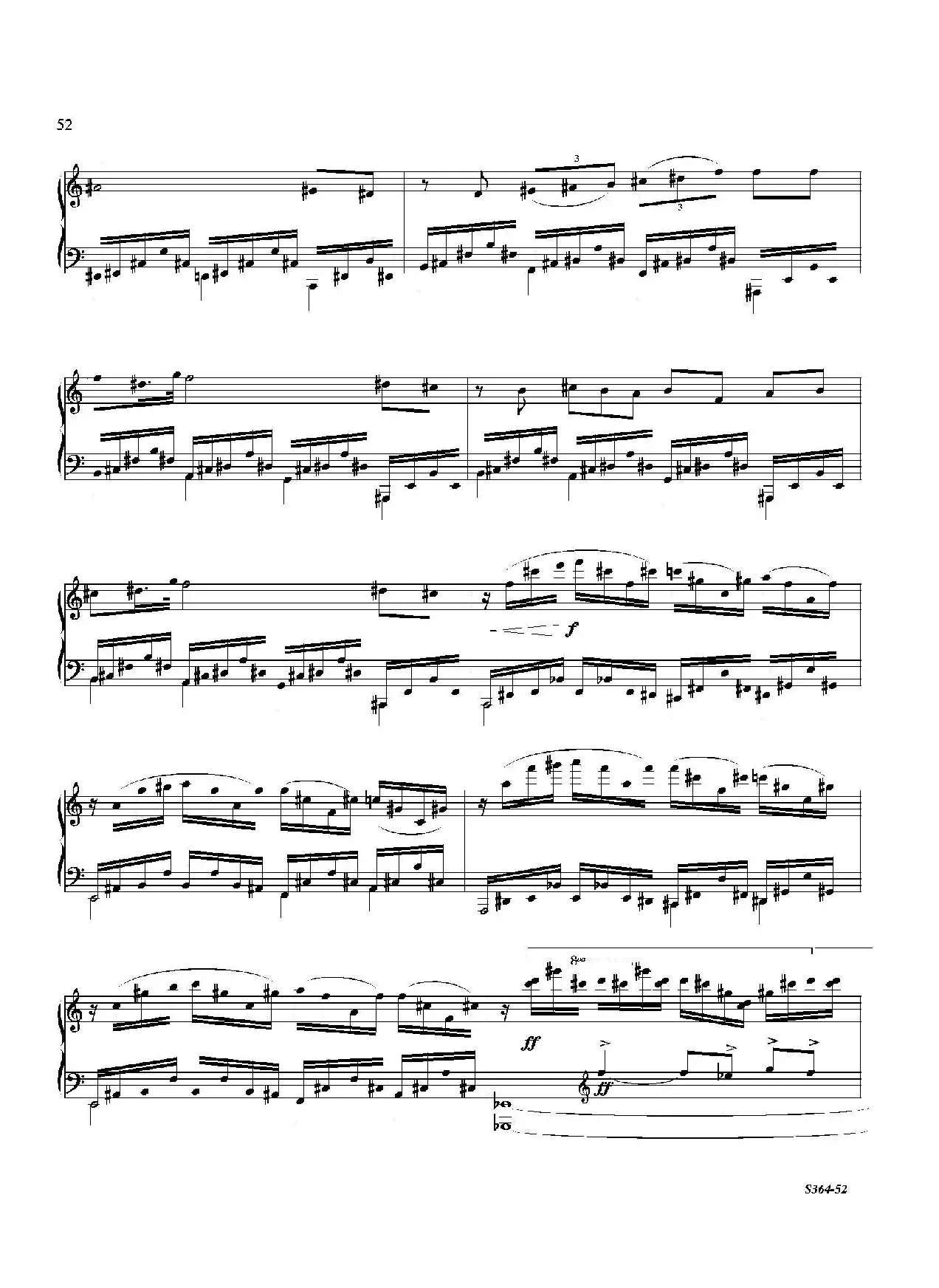 Piano Sonata No.8（第八钢琴奏鸣曲）（3）