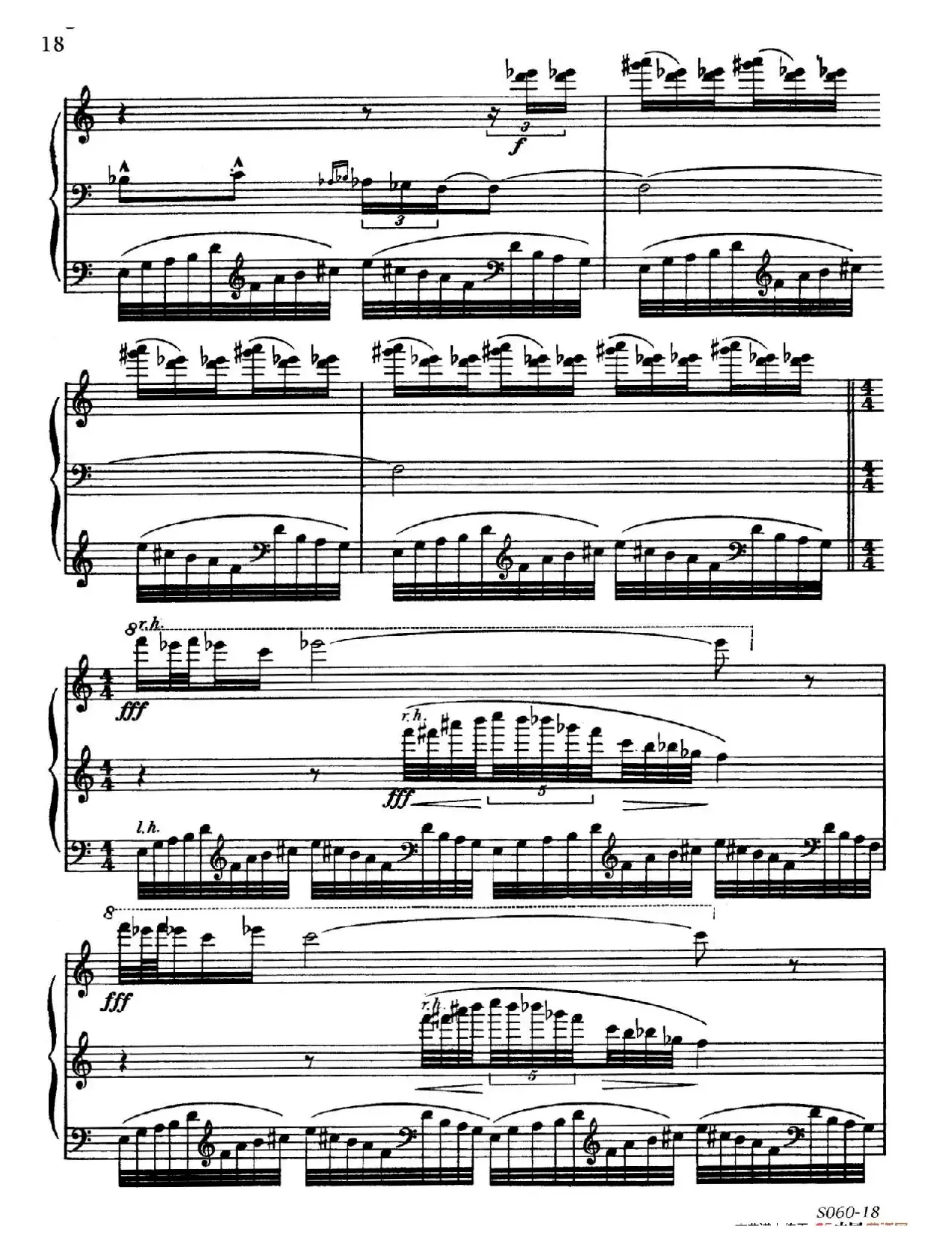 A la Chinoise Op.39（中国风格）