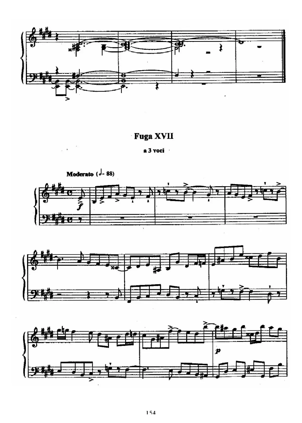 24 Preludes and Fugues Op.82（24首前奏曲与赋格·17）