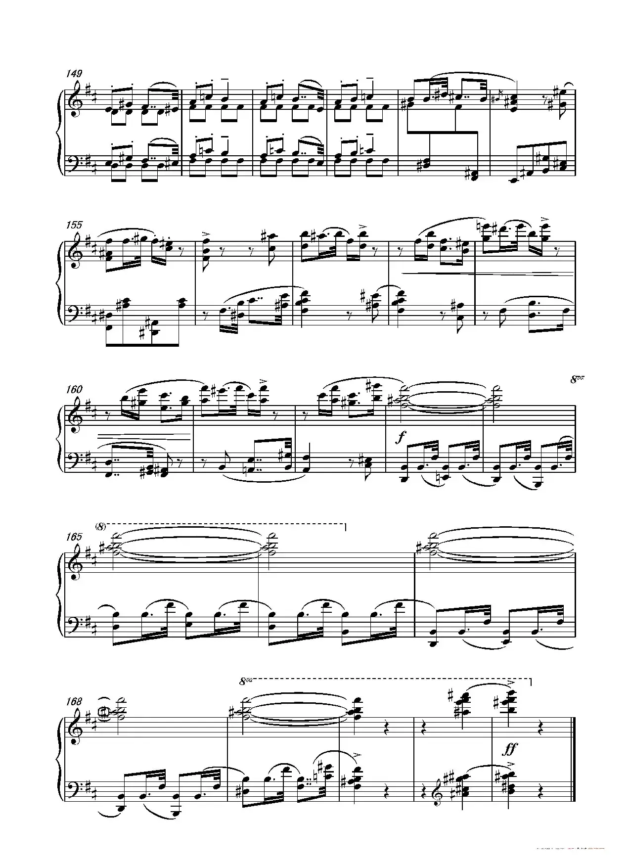 第九钢琴奏鸣曲Piano Sonata No.9