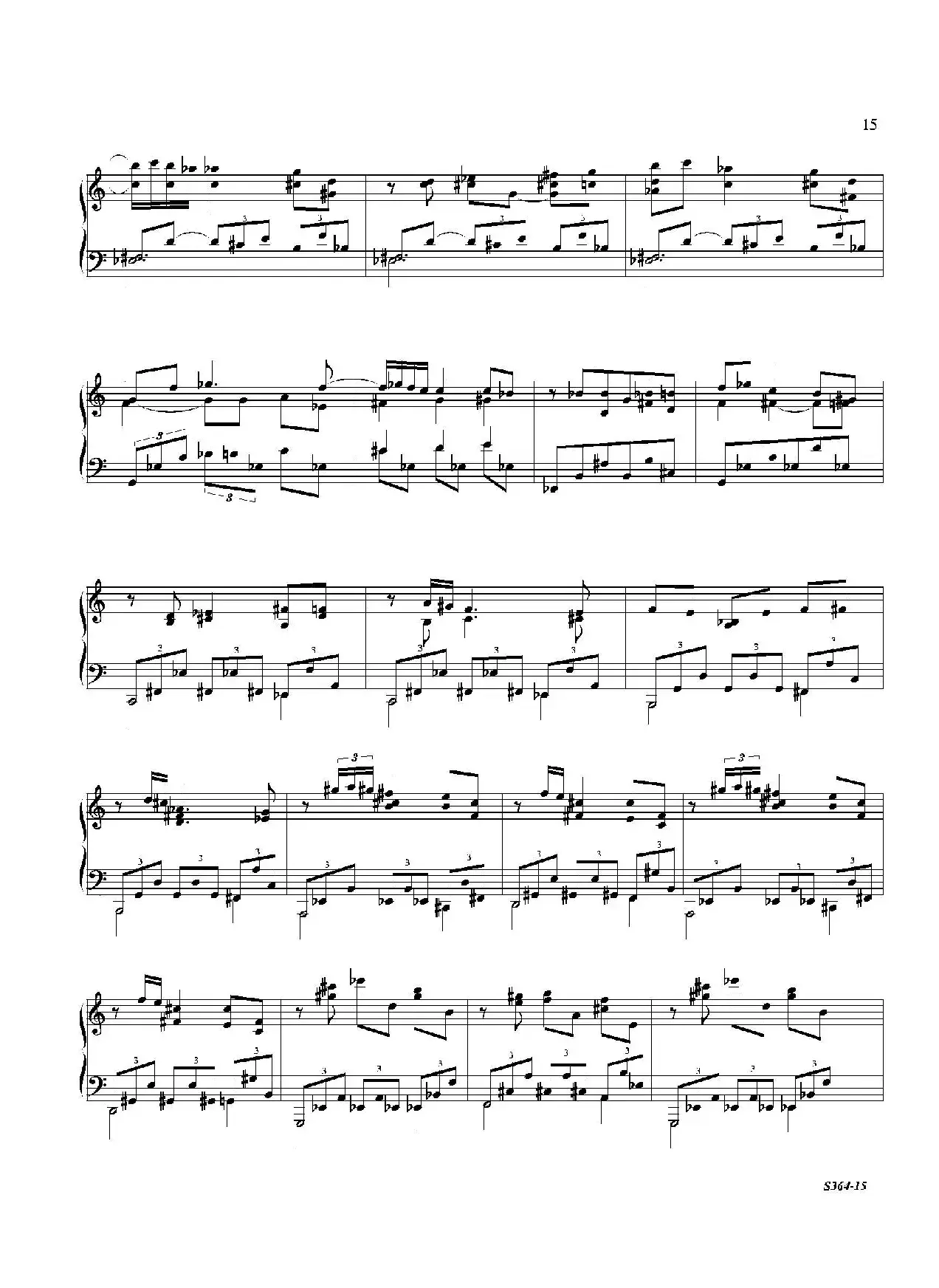 Piano Sonata No.8（第八钢琴奏鸣曲）（1）