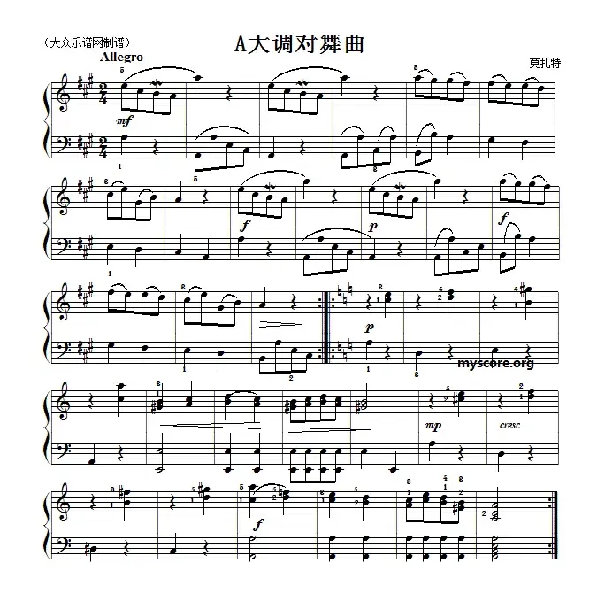 莫扎特钢琴小曲：A大调对舞曲