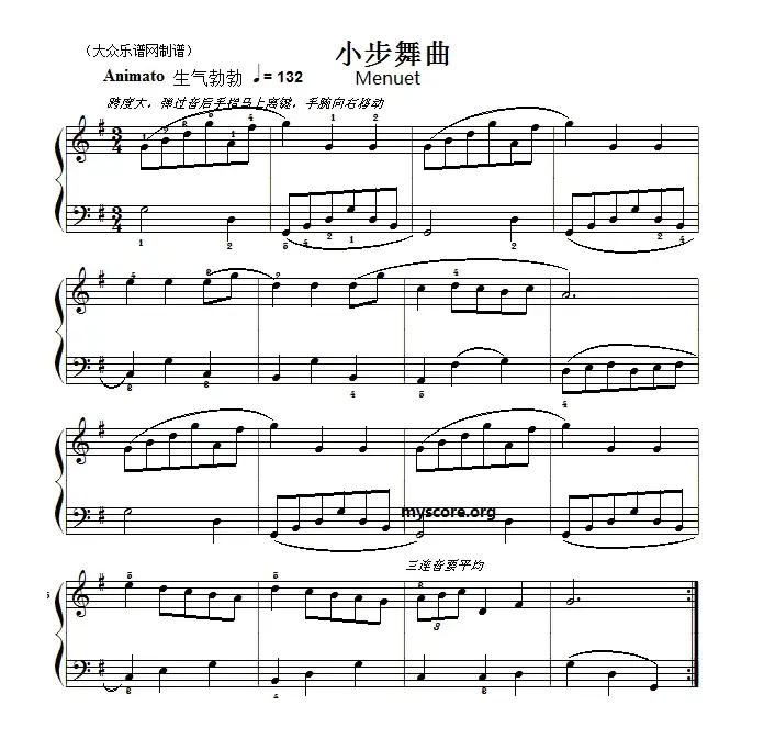 巴赫初级钢琴曲之九：小步舞曲