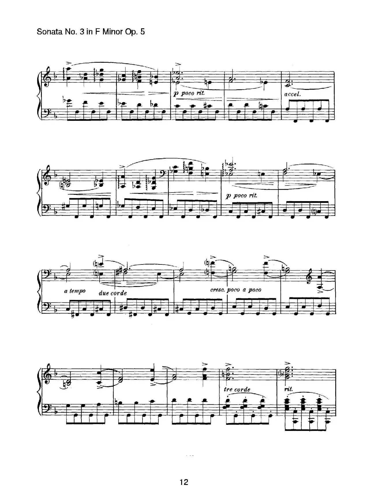 Piano Sonata No.3 in f Minor Op.5（f小调第三钢琴奏鸣曲）