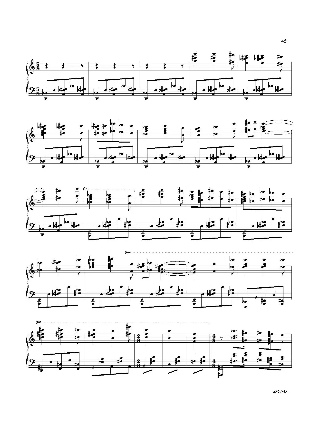 Piano Sonata No.8（第八钢琴奏鸣曲）（3）