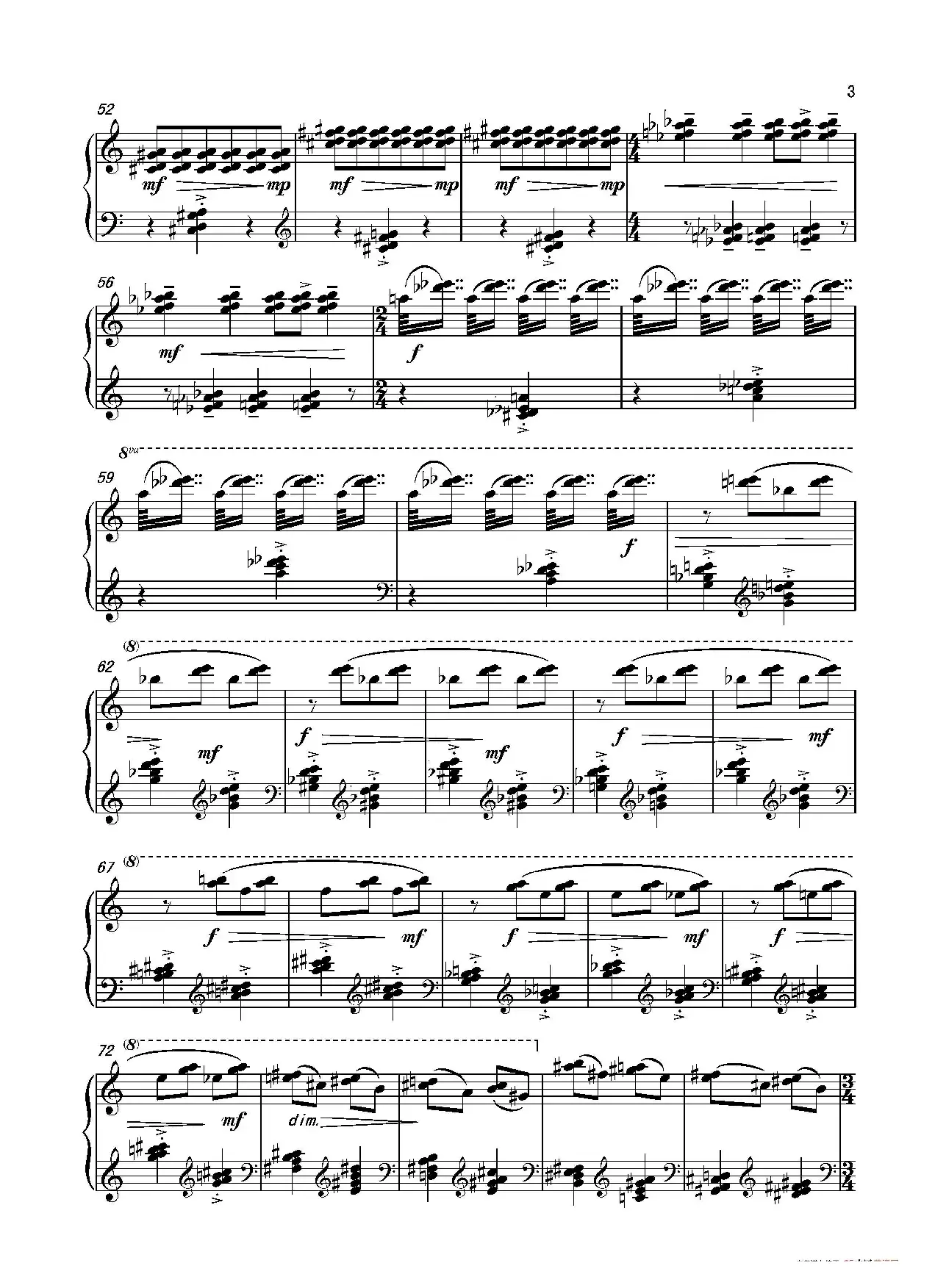 第4钢琴奏鸣曲Piano Sonata No.4（第一乐章）