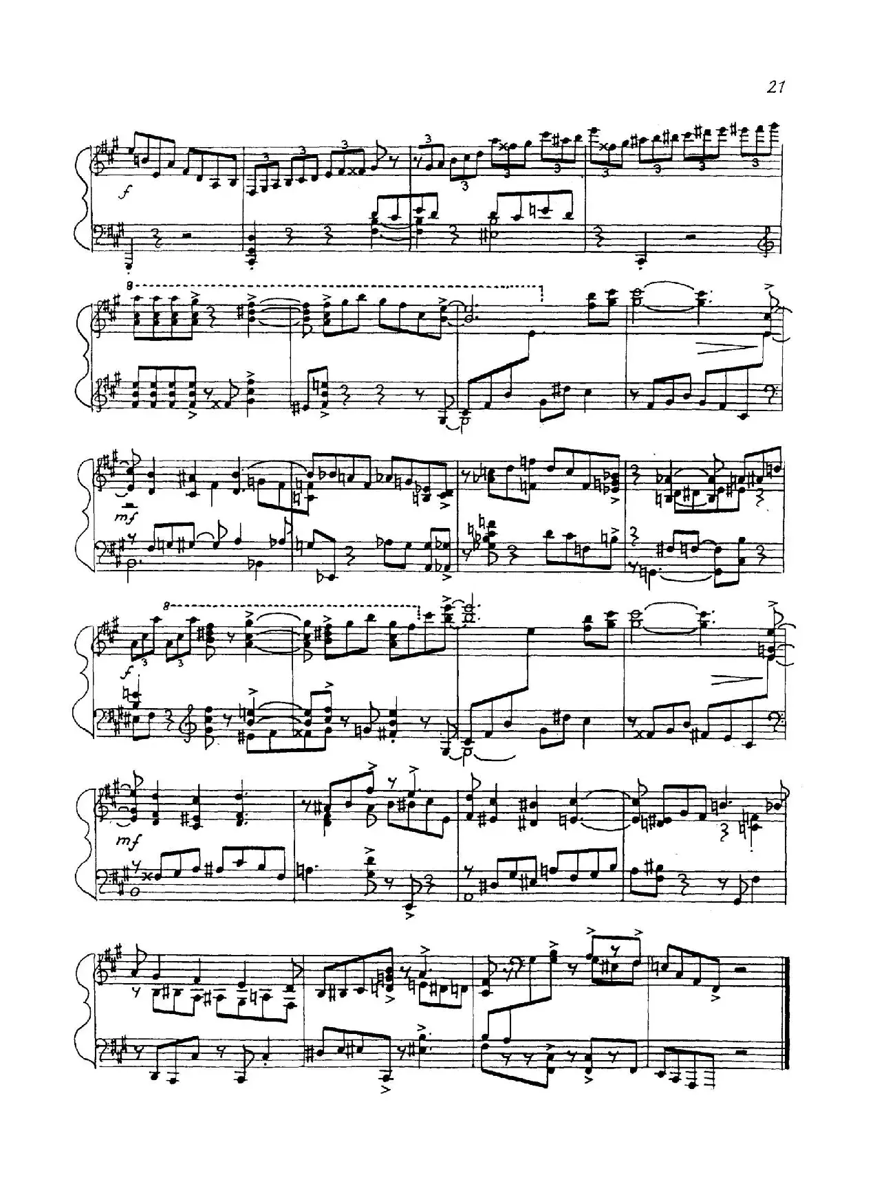 24 Preludes Op.53（24首前奏曲· Ⅷ）