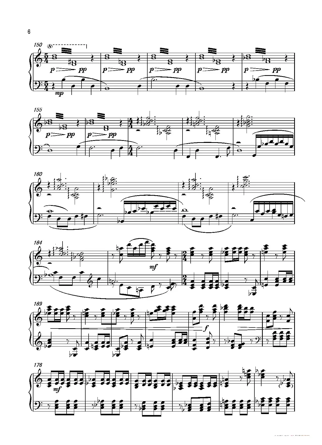 第七钢琴奏鸣曲（piano Sonata No.7）（中国钢琴作品）