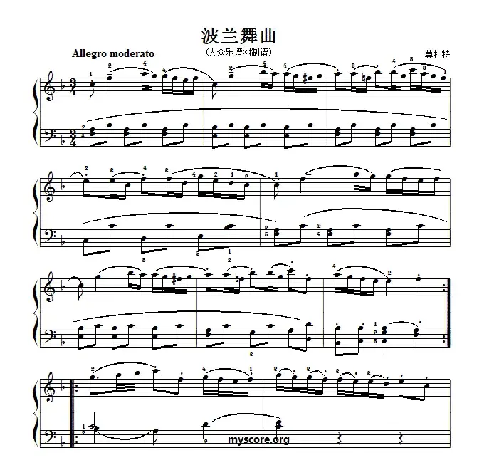 莫扎特钢琴小曲：波兰舞曲