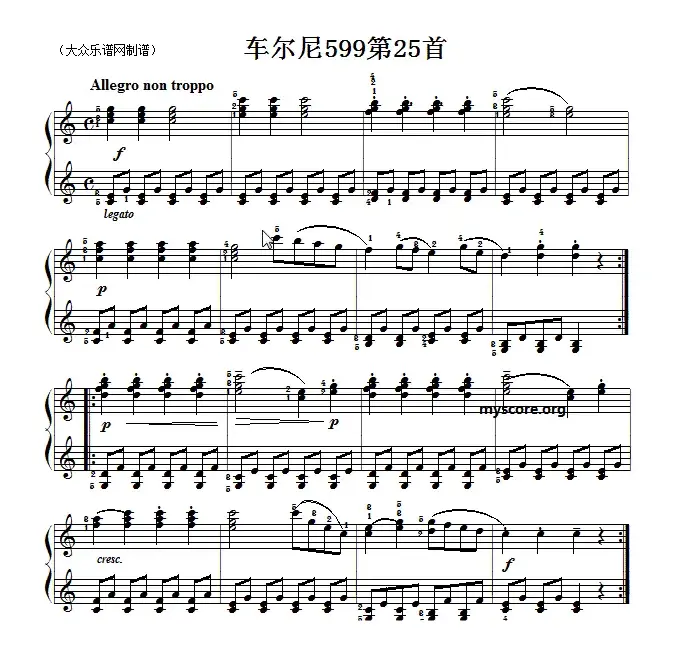 车尔尼599第25首曲谱及练习指导