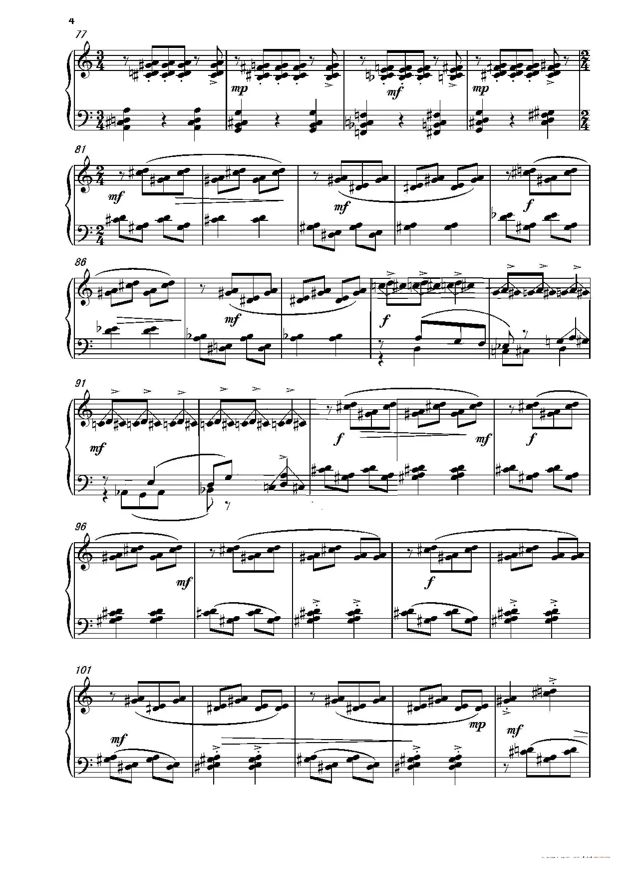 第4钢琴奏鸣曲Piano Sonata No.4（第一乐章）