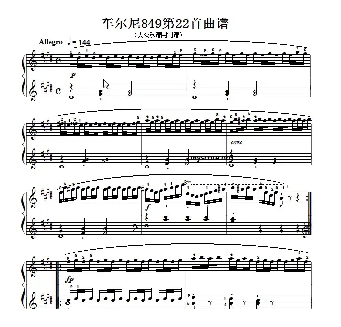 车尔尼（Czerny）849第22首曲谱及练习指导