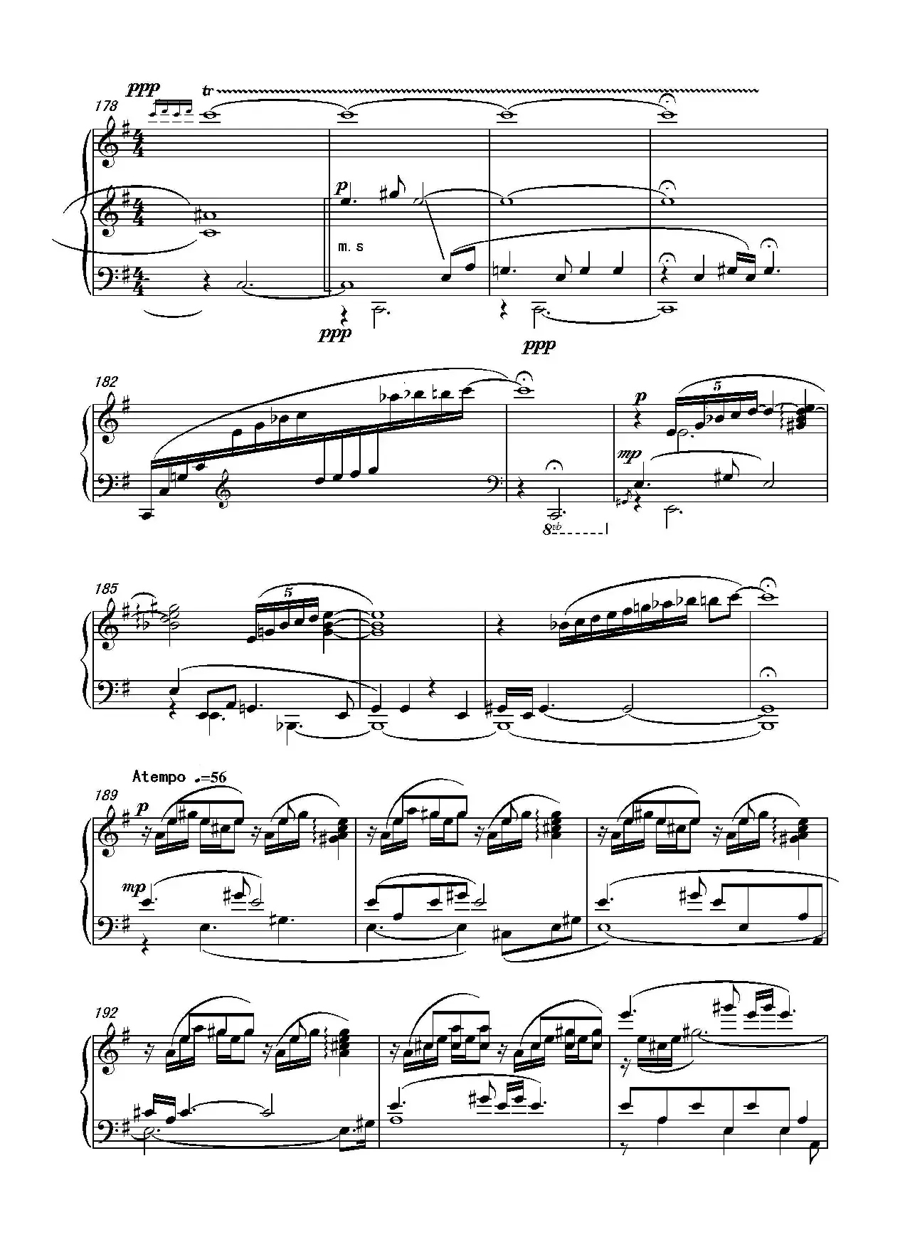 第十五钢琴奏鸣曲  Piano Sonata NO.15