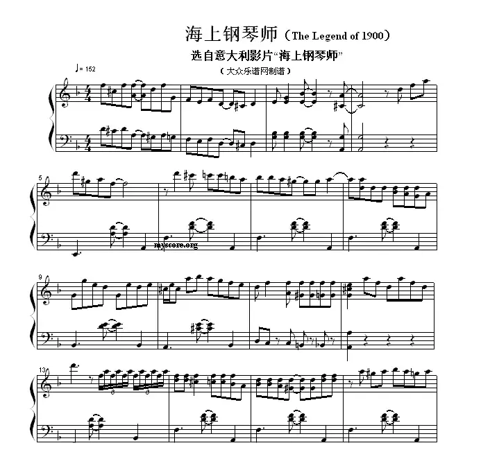 海上钢琴师（The Legend of 1900流行钢琴曲）