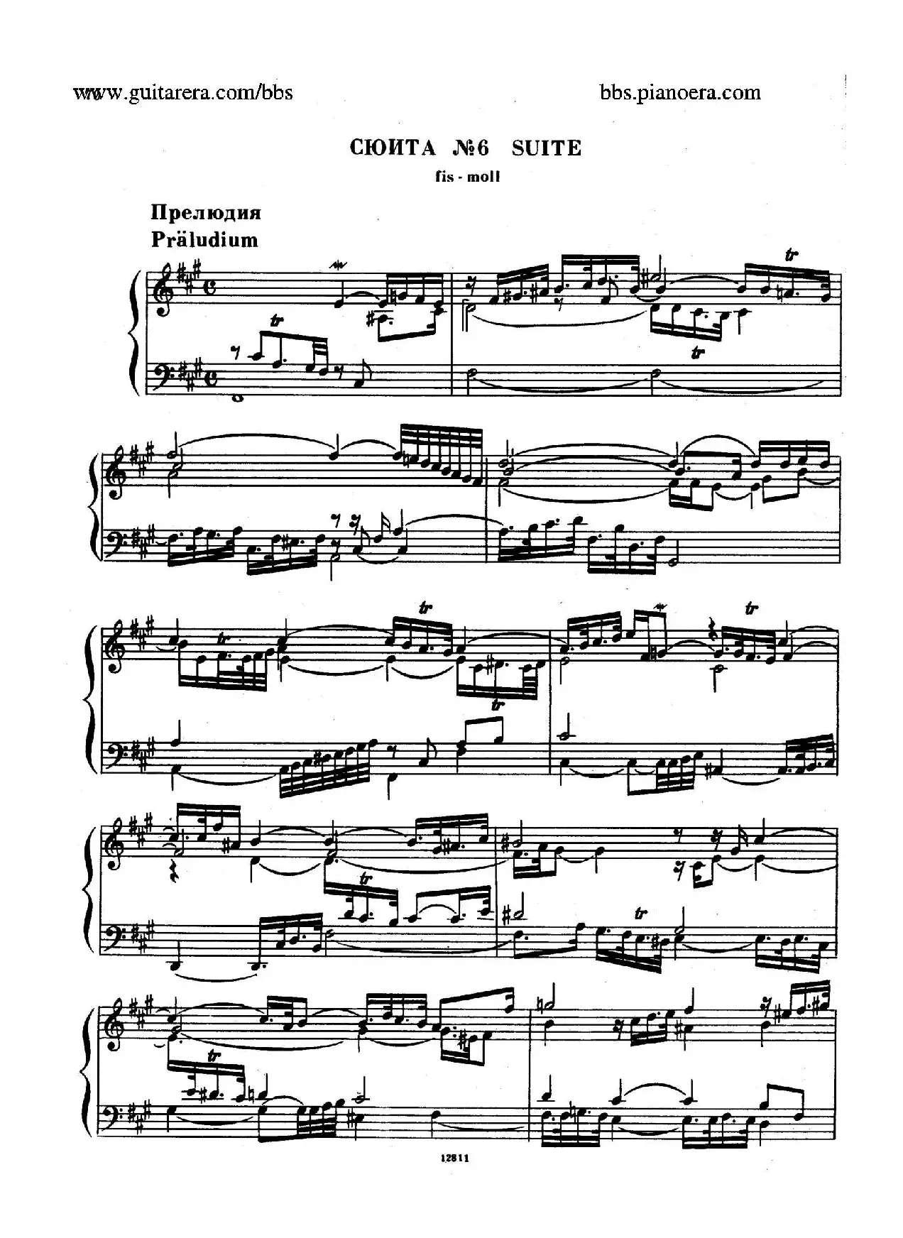 Suite No.6 in f-sharp Minor HWV 431（升f小调第六组曲）