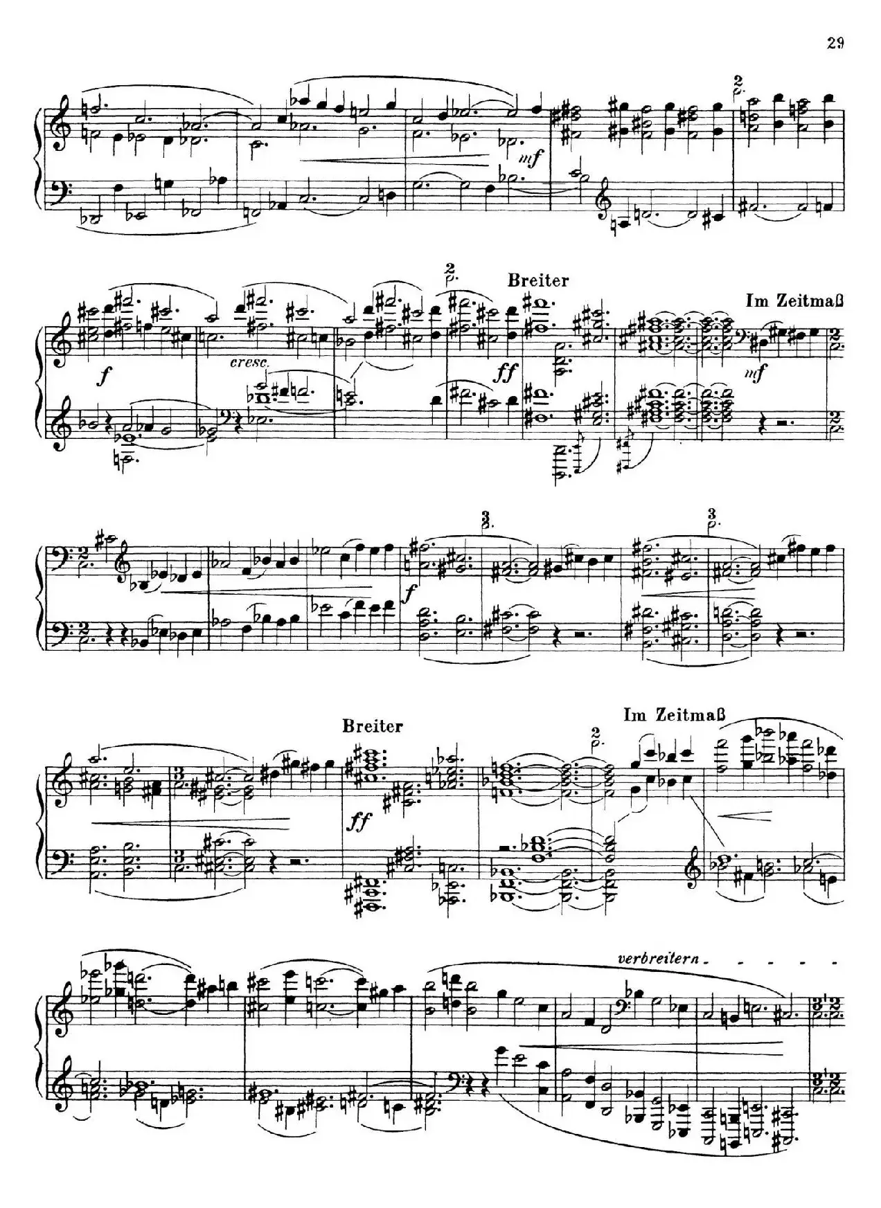 Piano Sonata No.1（第一钢琴奏鸣曲 Ⅴ）