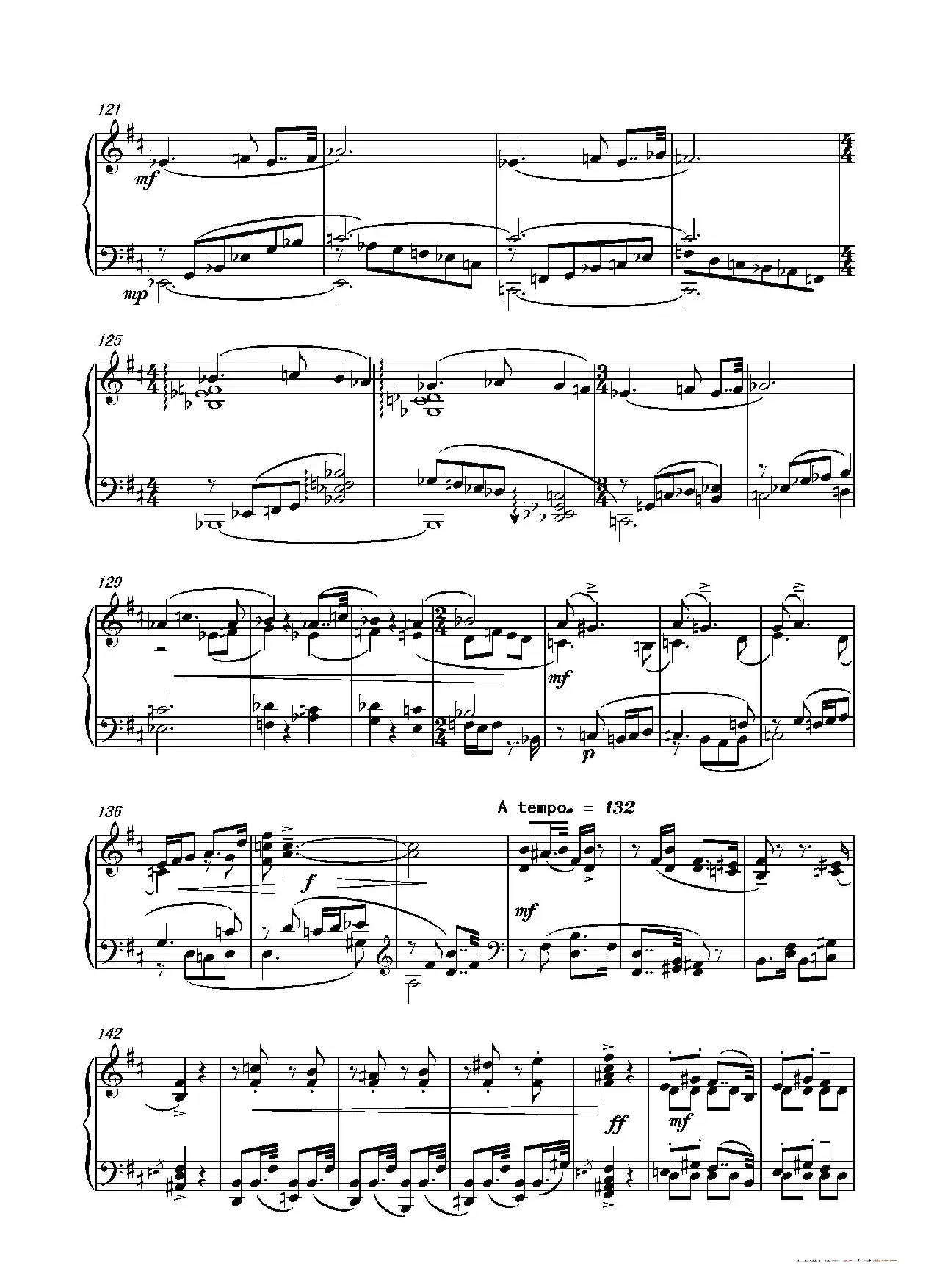 第九钢琴奏鸣曲Piano Sonata No.9