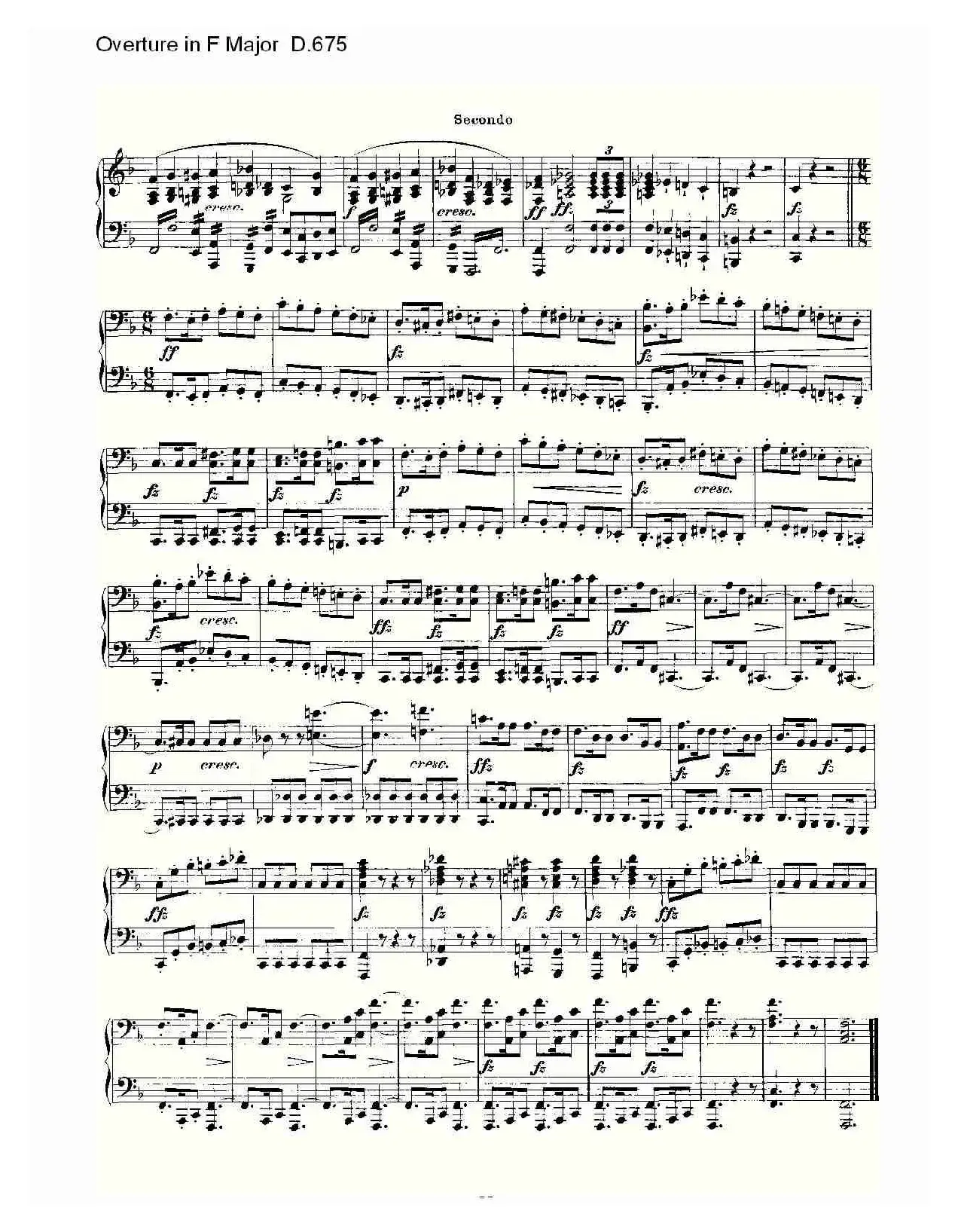 Overture in F Major D.675（Ｆ大调序曲 D.675）