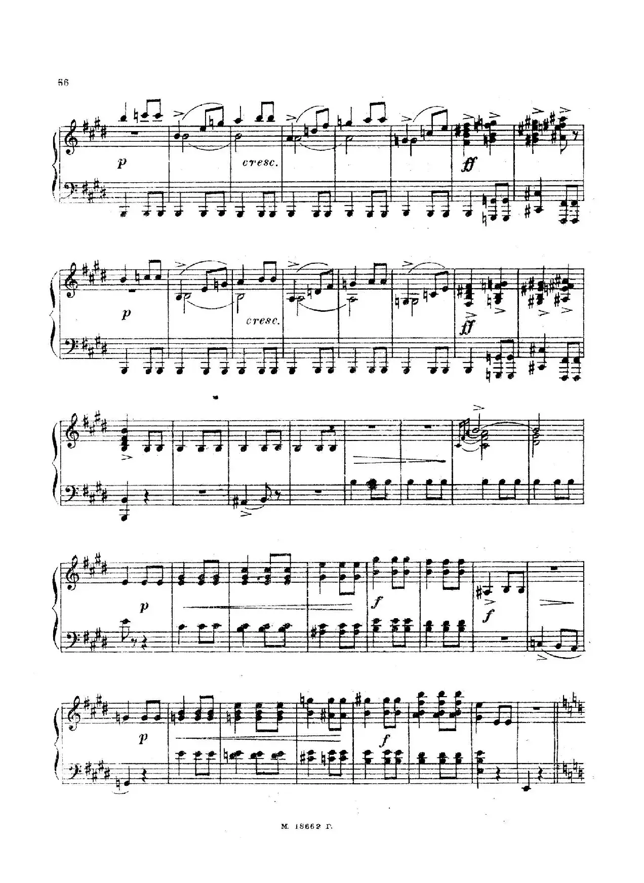 Arabesques Op.4（阿拉伯风格曲）（4）