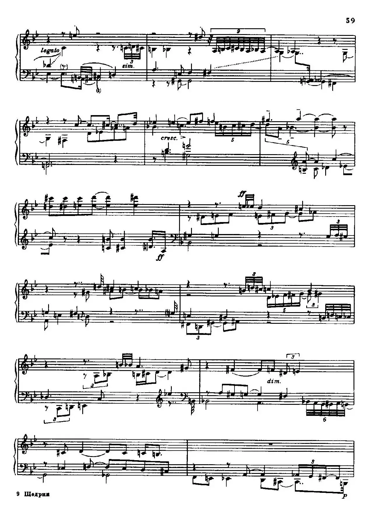 24 Preludes and Fugues Part.2 Op.45（24首前奏曲与赋格·第二部分·22）