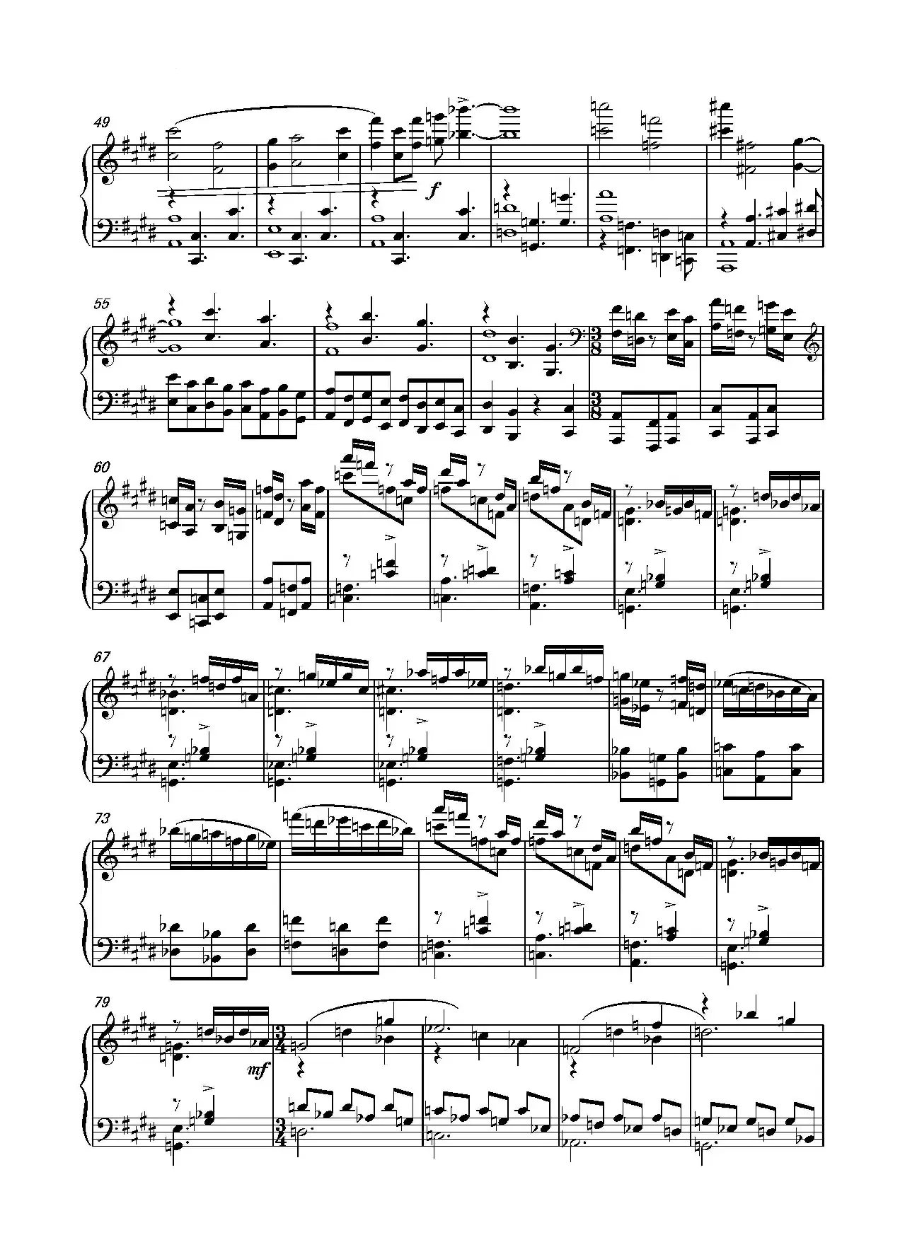 第二十钢琴奏鸣曲（Piano Sonata.20）（中国钢琴作品）